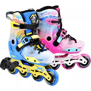 瑞士micro迈古溜冰鞋儿童全套装初学者男女平花鞋可调节轮滑鞋LE