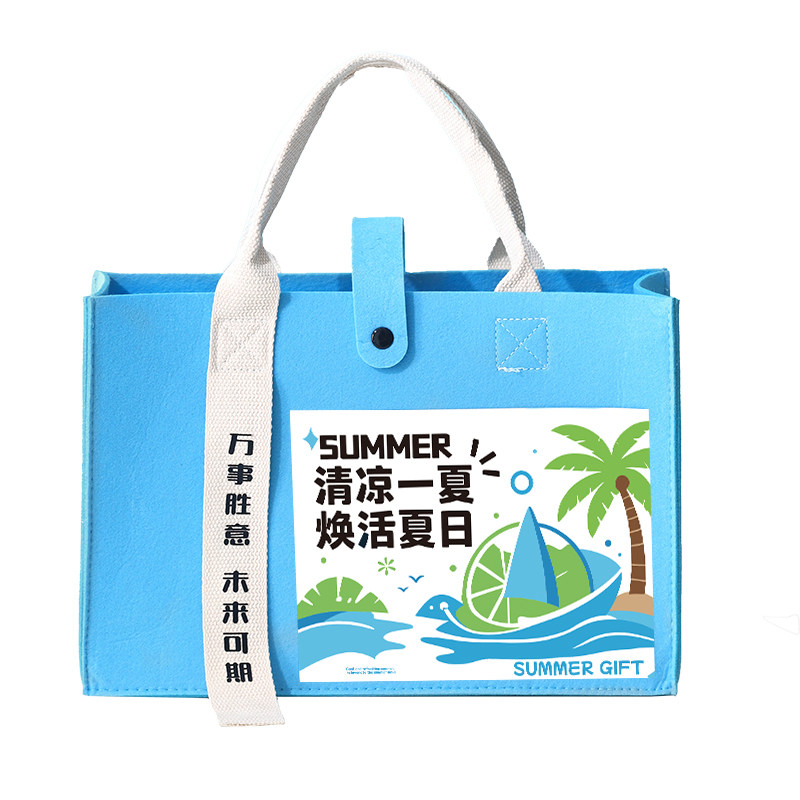 夏季伴手礼礼品清凉一夏送员工团建福利夏日实用入职降温防暑礼物