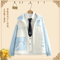 Комплект, синяя куртка, рубашка, с вышивкой