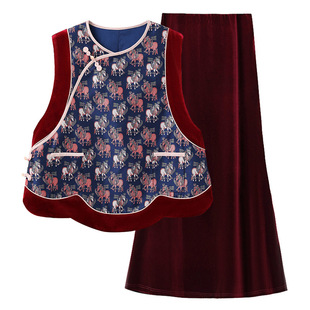 新中式小马提花马甲背心金丝绒半裙套装女秋冬国风马褂坎肩鱼尾裙