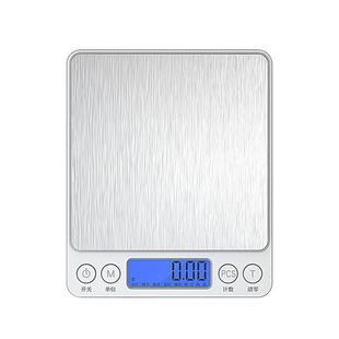 小型电子秤0.01高精度天平克称迷你家用厨房食物烘焙称中药黄金秤