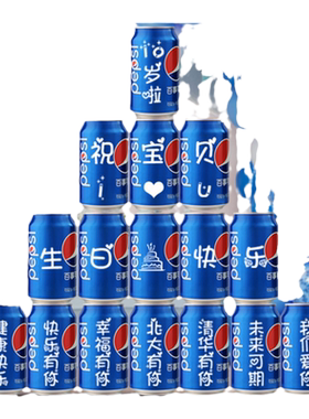 生日装饰场景布置10岁男孩女孩