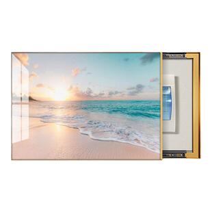 海景电表箱装饰画免打孔配电箱遮挡空开盒盖板电闸箱挂画现代轻奢