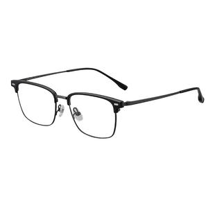 海伦凯勒木村拓哉同款半框眼镜框男款镜架配眼睛可配近视镜度数女