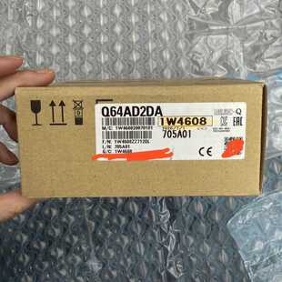 全新原装三菱模块，Q64AD2DA，三码合一，工程剩余，低价议价