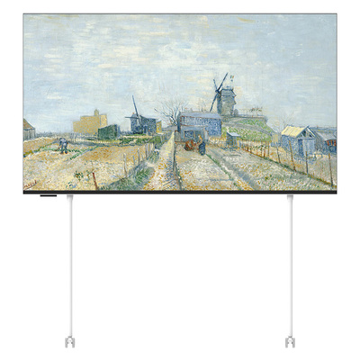 创维随心屏F1 Pro 55英寸4K壁纸超薄无缝贴墙 可移动电视艺术壁画