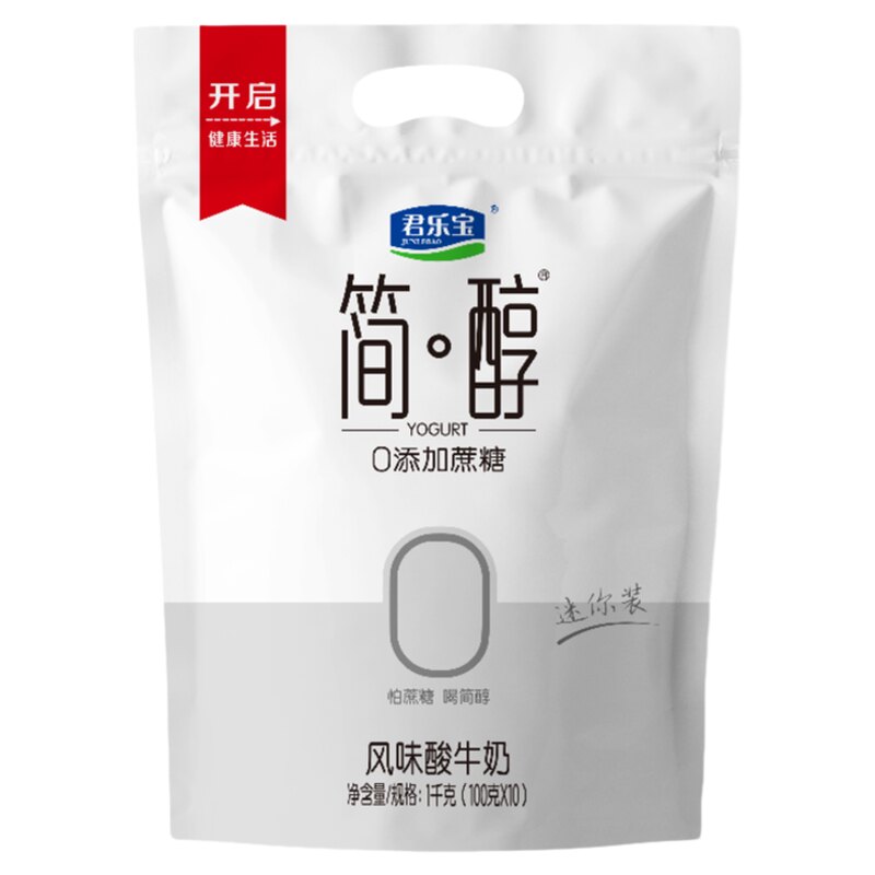 君乐宝简醇0添加蔗糖低温酸牛奶