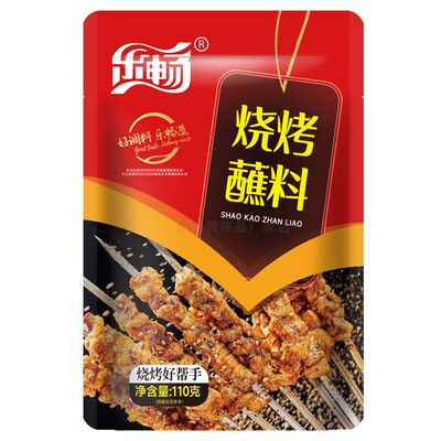 乐畅烧烤蘸料110g 烤肉烤串火锅蘸料空气炸锅调味料撒料调料干碟