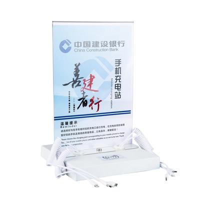 千路达手机应急充65W支持无线充