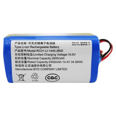 科沃斯扫地机器人原装配件DGN22-11/U2/power专用全新充电锂电池