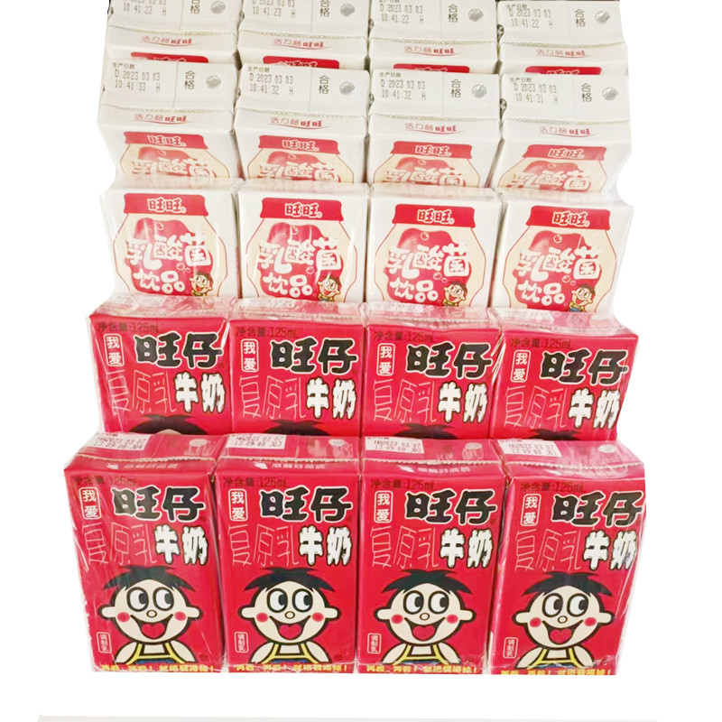 旺仔牛奶125毫升盒装复原乳