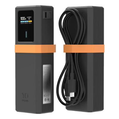 cuktech适配10Plus电能棒硅胶套