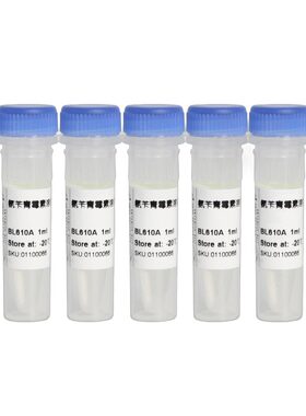 氨苄青霉素溶液Biosharp