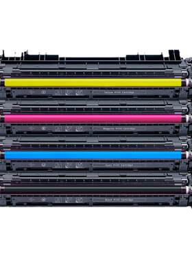 适用惠普HP659A硒鼓Flow MFP M776dn M776z M776zs M856X彩色打印机HP660A大容量墨盒 W2010A粉盒 W2004A硒鼓
