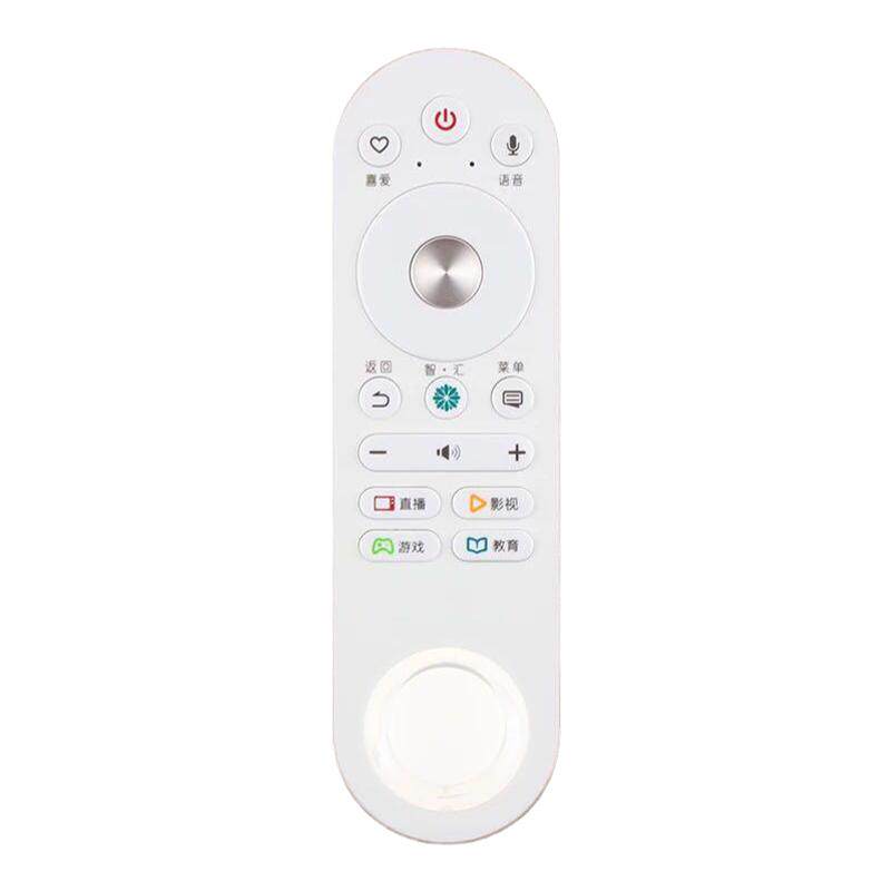 适用于海信LED49V1U 曲面4K超高清液晶电视机遥控器CRF6A68 包邮