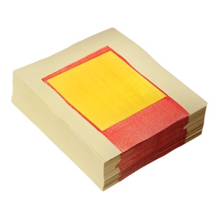 传统金银纸烧纸金箔玉扣纸锡箔纸对金清明节用品黄纸满金金纸银纸