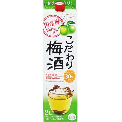 可达万里梅酒日本进口2L低度果酒