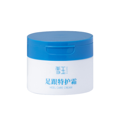 雪玉足跟特护霜软化角质保湿防干