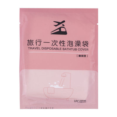 浴缸一次性泡澡袋浴缸袋浴袋浴桶塑料袋浴缸套家用圆形沐浴酒店