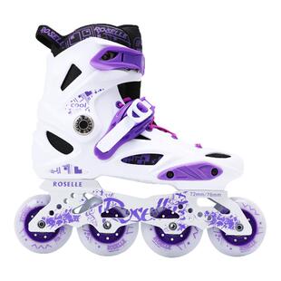 洛神成人男女专业轮滑鞋平花鞋大学生社团初学者溜冰鞋旱冰直排轮