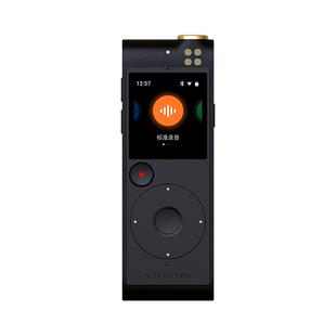 科大讯飞AI录音笔SR201星火版语音转文字专业高清降噪同声转译