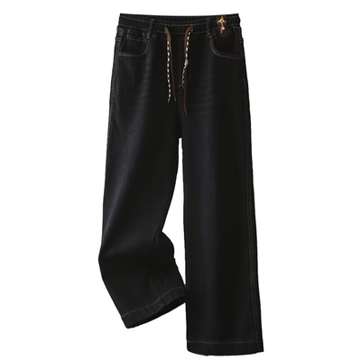 大码秋冬加绒加厚直筒阔腿牛仔裤