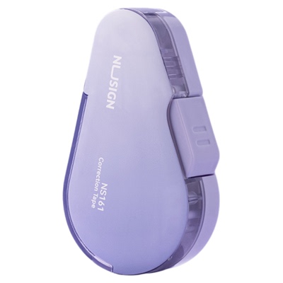 得力按动修正带高颜值涂改带