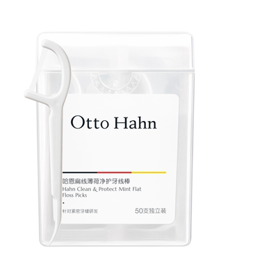 哈恩含薄荷扁线牙线棒独立包装
