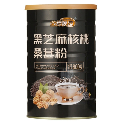 黑芝麻糊核桃黑豆粉现磨99元9罐