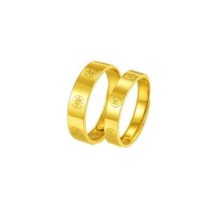 周大生黄金戒指男女情侣对戒足金指环送女友男友老婆生日节日礼物
