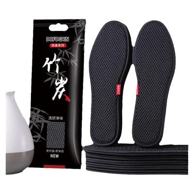 6双竹炭防臭鞋垫中药除臭留香型