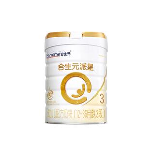 新国标】合生元派星3段800g婴幼儿配方牛奶粉三段官方正品授权