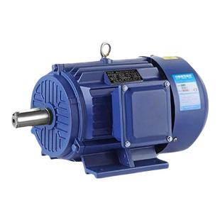 上海聂乔三相异步电动机380V全铜ye3/0.75/1.5/3/4/7.5KW电机380V