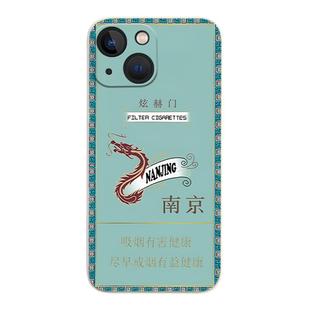 香烟烟盒手机壳适用苹果17promax和天下iPhone16利群13mini荷花15烟xr中华8plus芙蓉王14煊11赫门18双喜12炫7