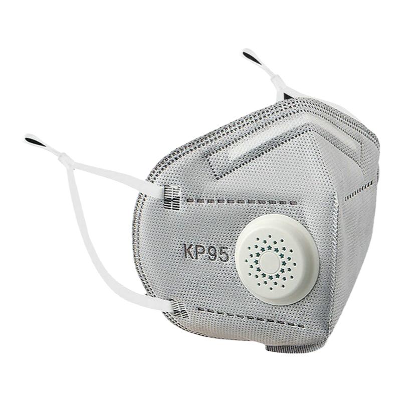 kp口罩95独立包装防尘油烟七层呼吸阀活性炭防二手烟甲醛专用孕妇