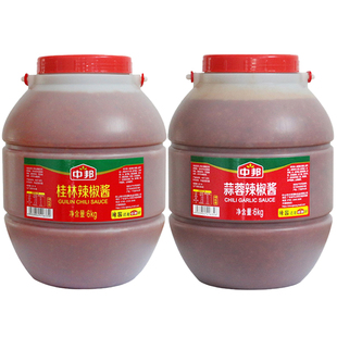 商用6kg中邦桂林蒜蓉辣椒酱 大桶装广东肠粉拌面泡辣白菜鸡爪调料