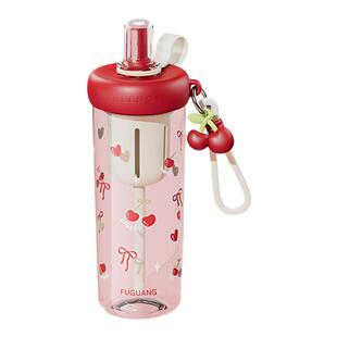 富光吸管水杯女学生高颜值2026新款夏日大容量tritan塑料便携杯子