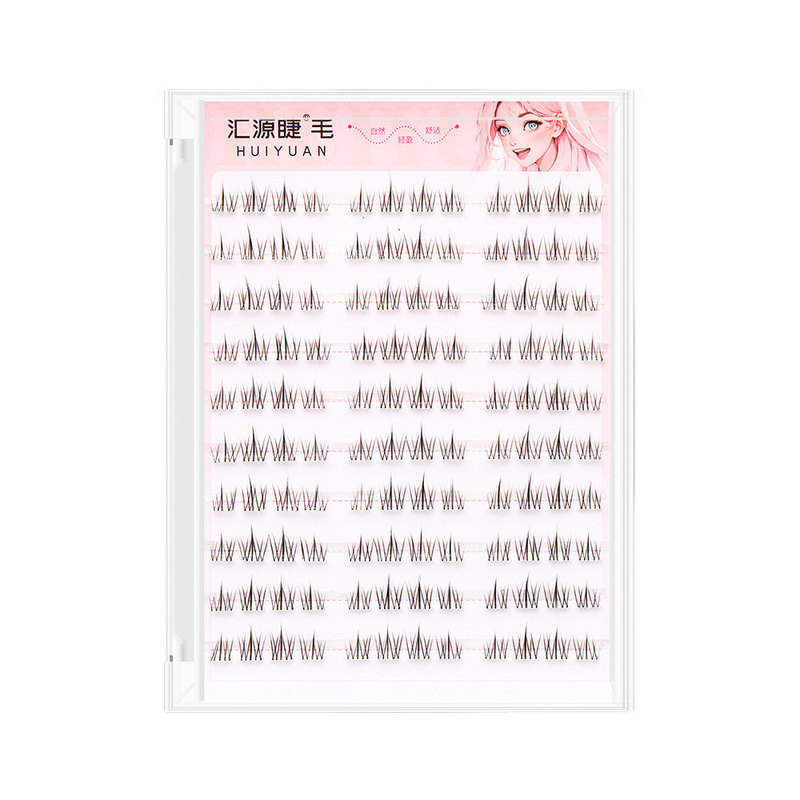 【10排免胶】汇源睫分段式漫画假睫毛太阳花麦穗小阳光山茶花犬系