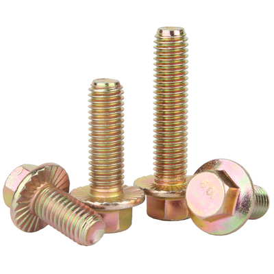 【免费开13%专票】六角法兰螺栓