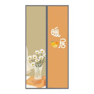 空调门帘防冷气防风厨房油烟家用防寒保暖隔断布艺卧室免打孔