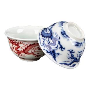 德化陶瓷功夫茶杯大号品茗杯主人杯盖碗茶具办公室家用喝茶小杯子