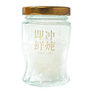 好氏燕窝冻干即食鲜炖燕窝3.2克*5瓶高含量营养滋补正品礼盒送礼