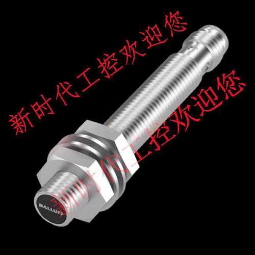 议价原装正品BES003R感测器BES M08MI-PSC40B-BP00,3-GS49现货