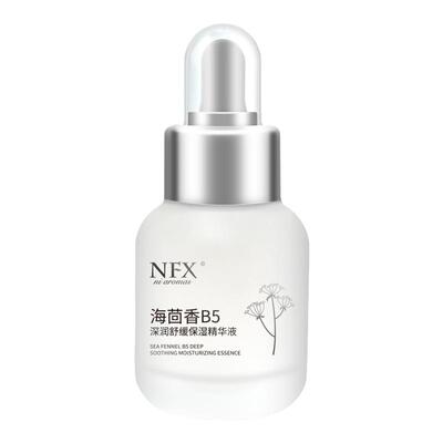 NFX小尼芳香海茴香B5舒缓保湿精华液维稳补水强韧屏障面部护肤