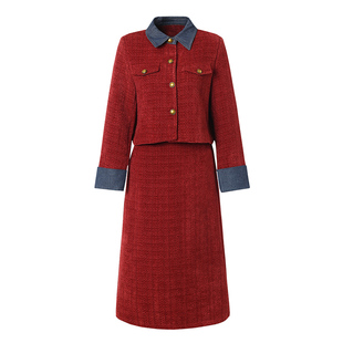 海青蓝 红色套装女2025新款冬装外套上衣女装高级时尚洋气半身裙