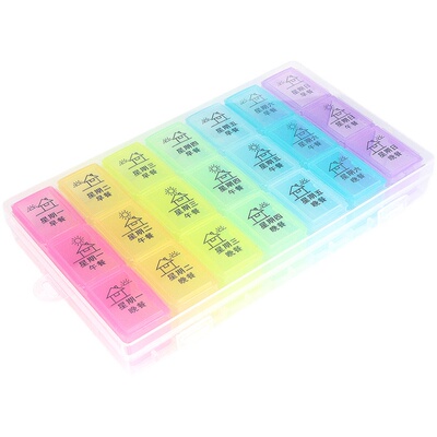 药盒天分随身小号迷你早中晚