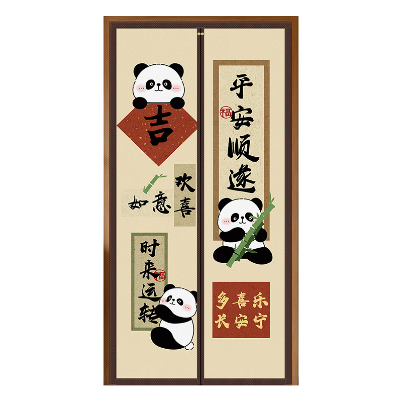 【专业定制】中式布艺隐私隔断帘