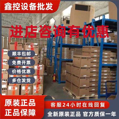 议价西门子 A5E36713898/A5E02465964/A5E35671494/变频器配件现