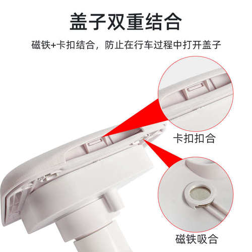 房车重力加水口注水口旅居车拖挂翻盖式加水改装配件带盖方形