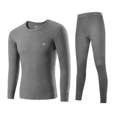 七匹狼男士纯棉秋衣秋裤套装薄款